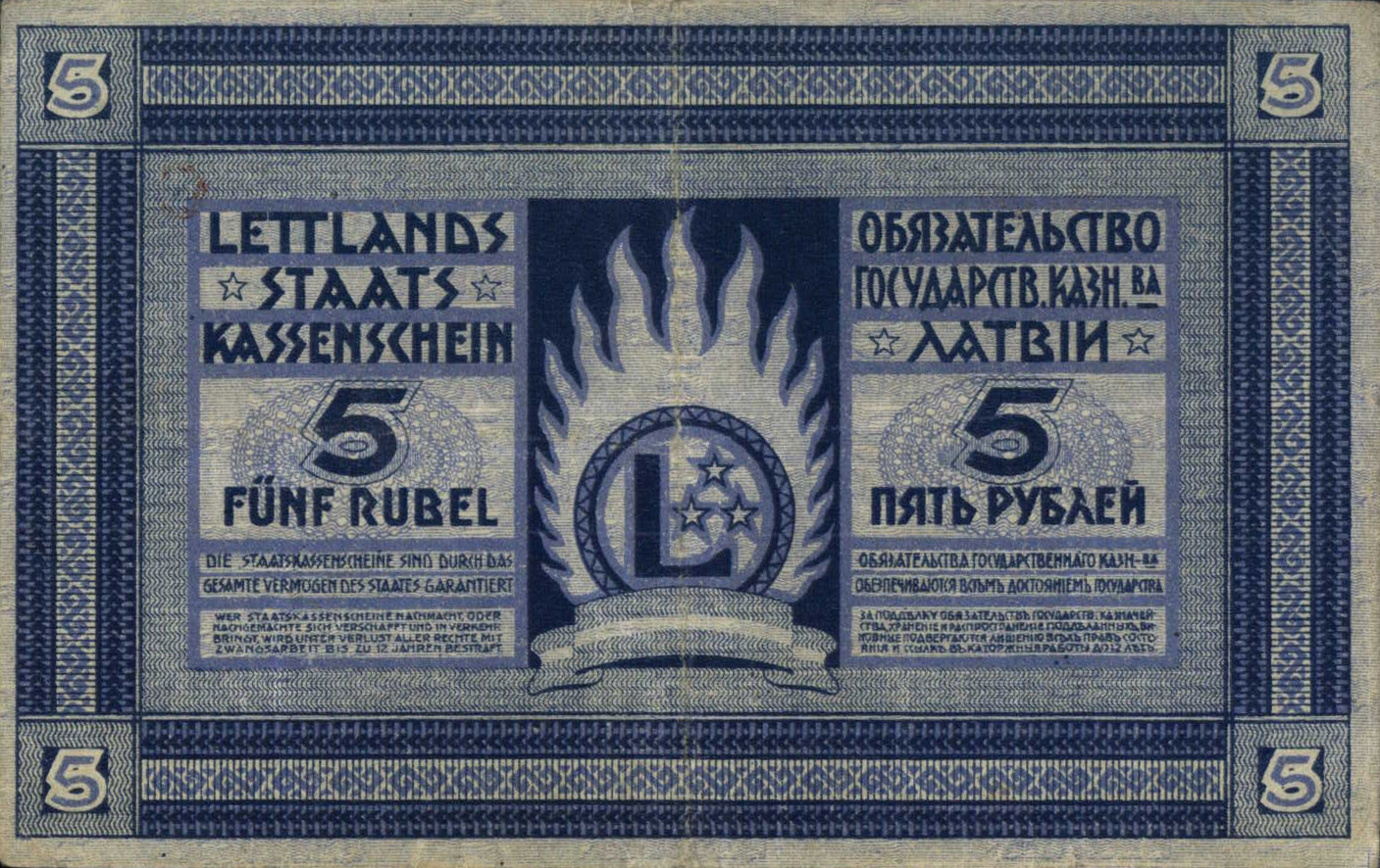  Printer: (Unknown) Series A, B, C 