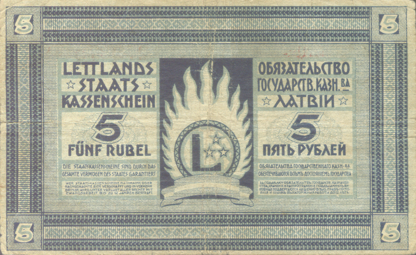  Wmk: Light line pattern Printer: (F Tilgmann OY, Helsinki) Series D, E 