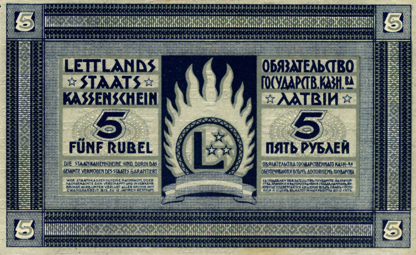  s/n in both panels upper front Prefix G, H, K 