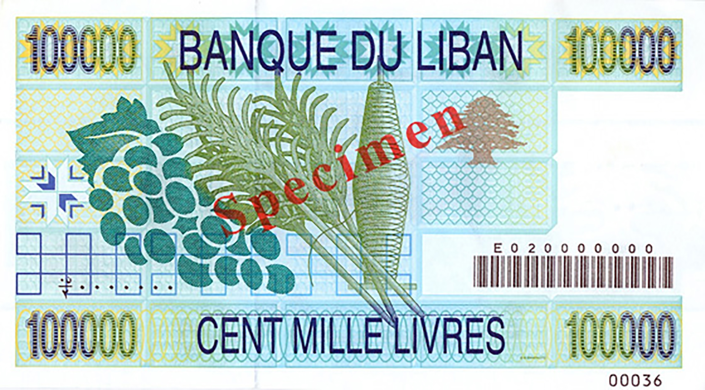  Diagonal red جذومن ovpt front; horizontal black # ovpt lower right back; diagonal red Specimen ovpt back; all-zero s/n 