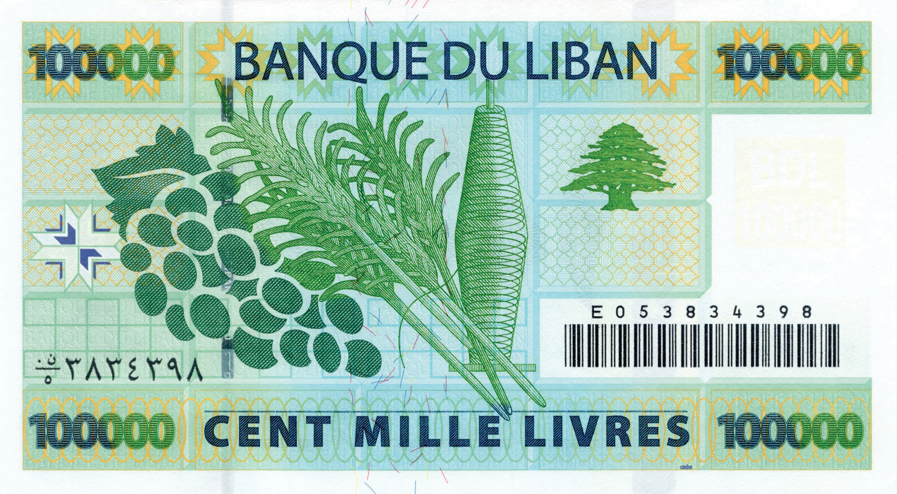  ٢٠٠٤ (22 11 2004) Sig 11: Jachi/Salamé Prefix E05 