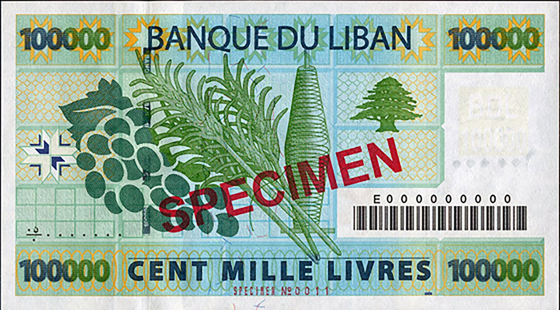  Diagonal red جذومن ovpt front; red SPECIMEN NO # ovpt lower center back; diagonal red SPECIMEN ovpt back; all-zero s/n 