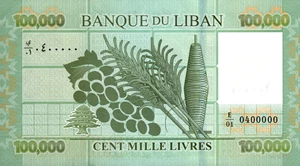 image for: