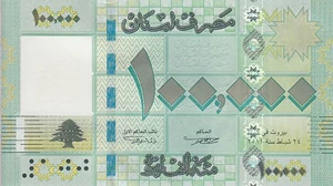 image for:
