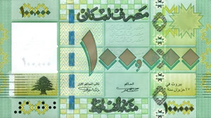 image for: