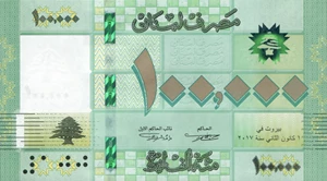 image for: