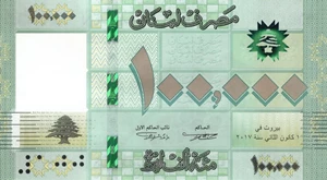 image for: