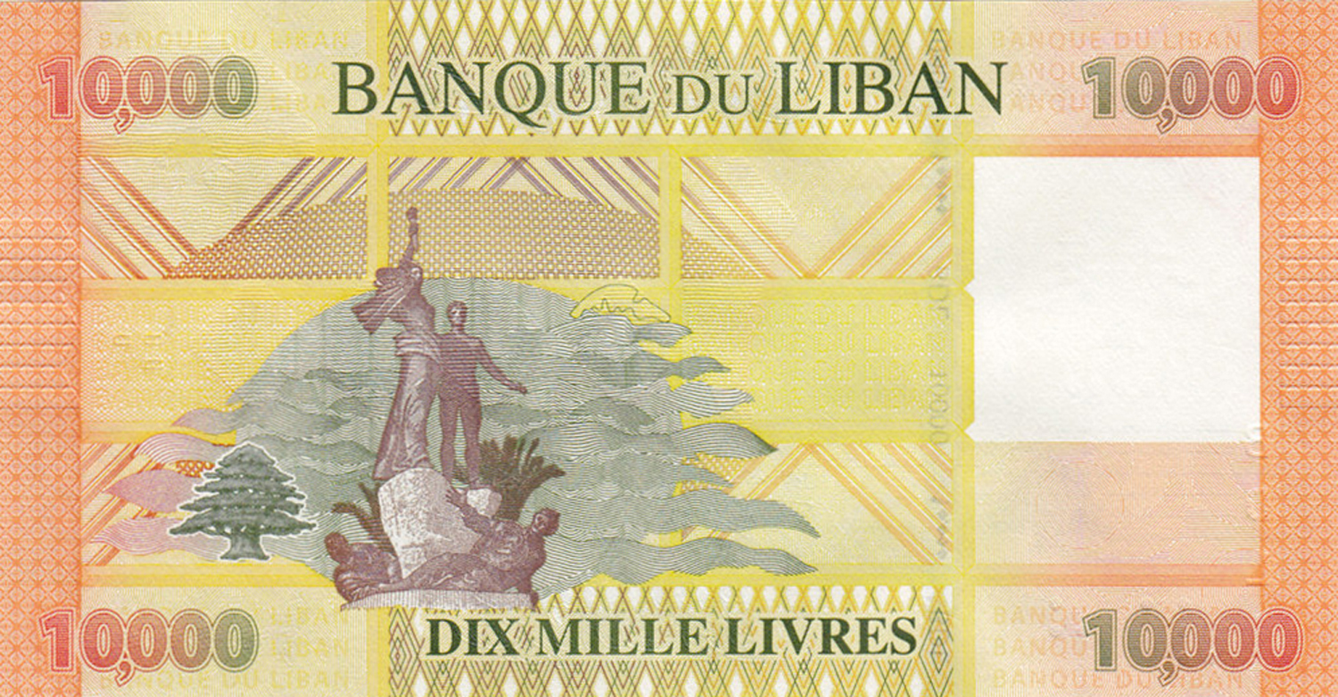  Two diagonal red لوادتللةلباق ريغ ovpts front; no s/n 