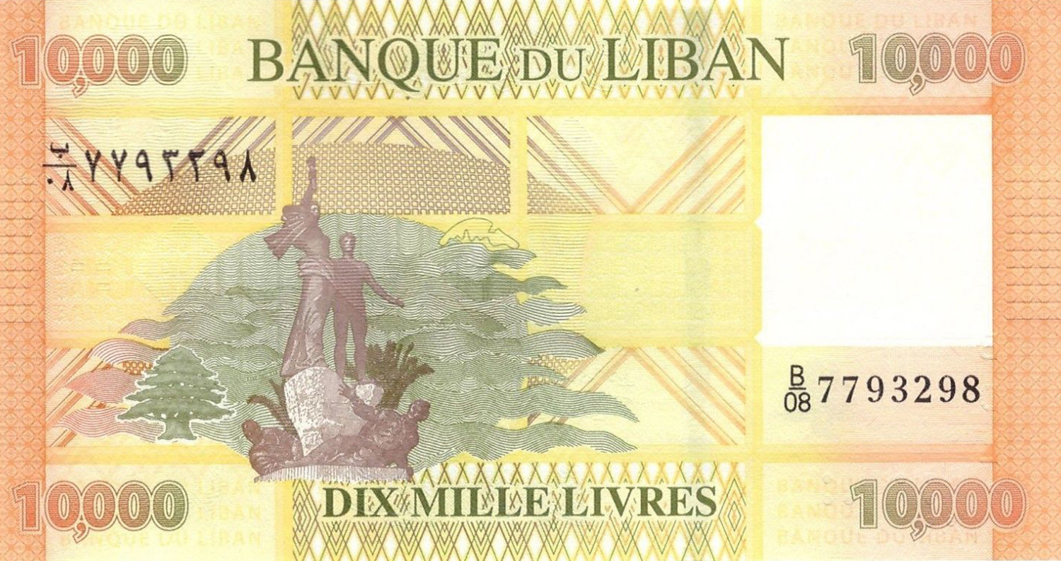  ٢٠١٤ (01 04 2014) Prefix B/03 - B/08 