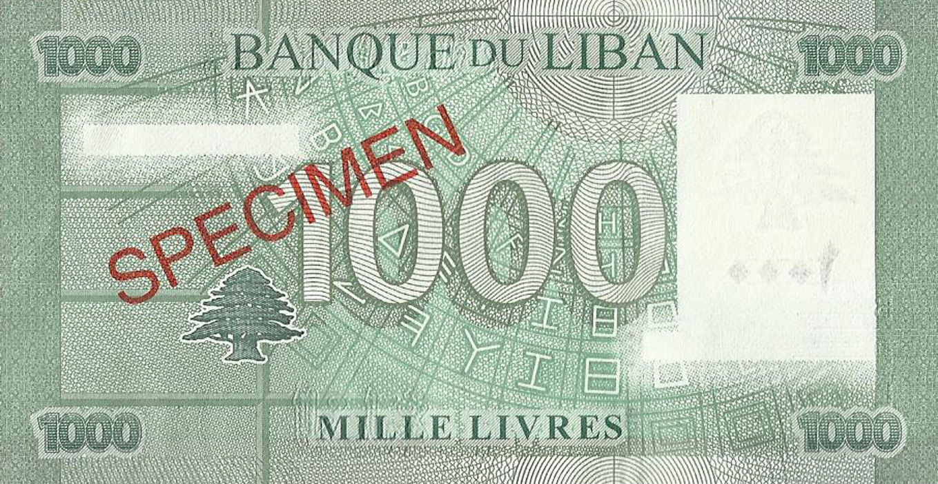  Two diagonal red لوادتللةلباق ريغ ovpts front; diagonal red SPECIMEN ovpt back; no s/n 