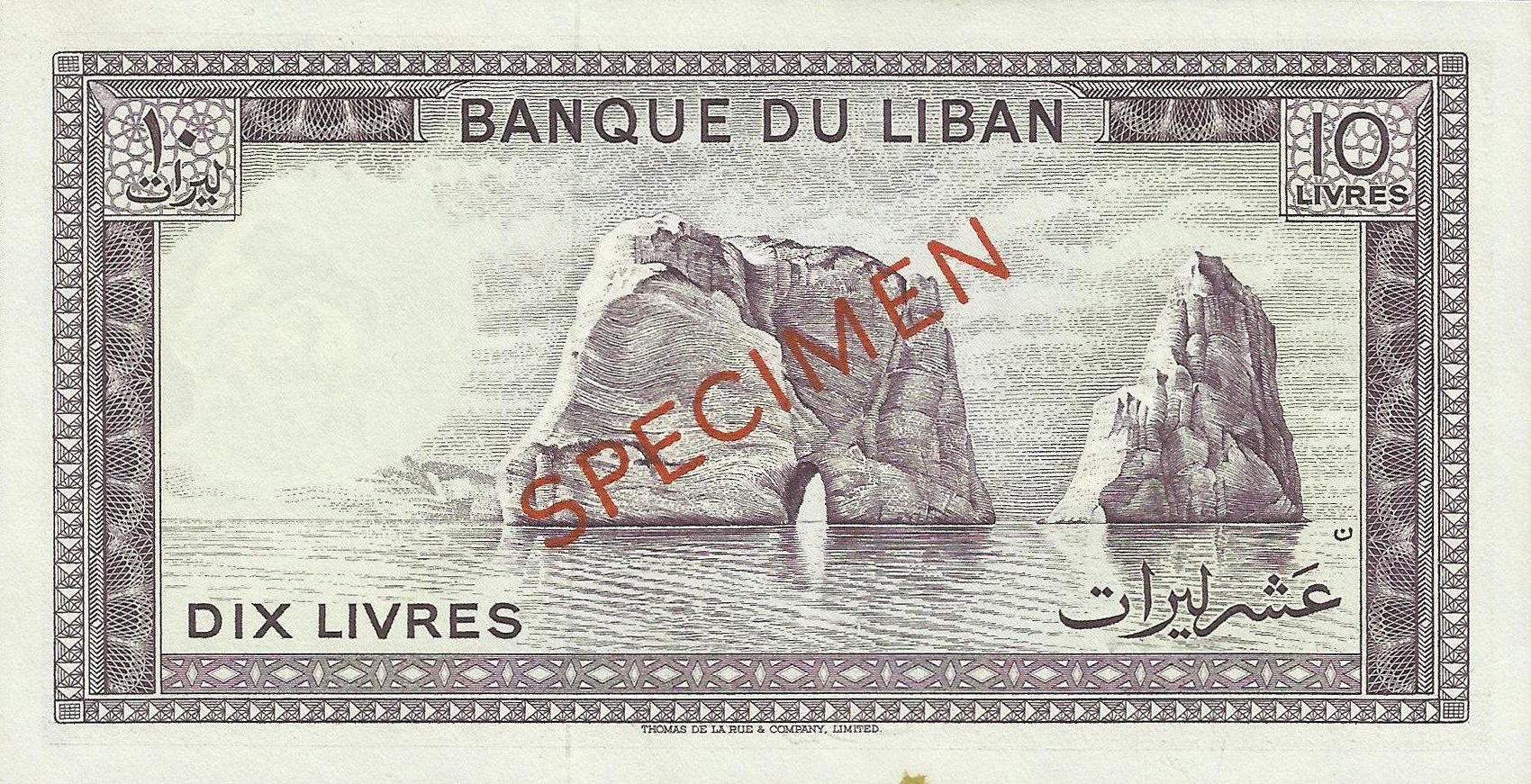  Diagonal red SPECIMEN ovpt front/back; all-zero s/n 