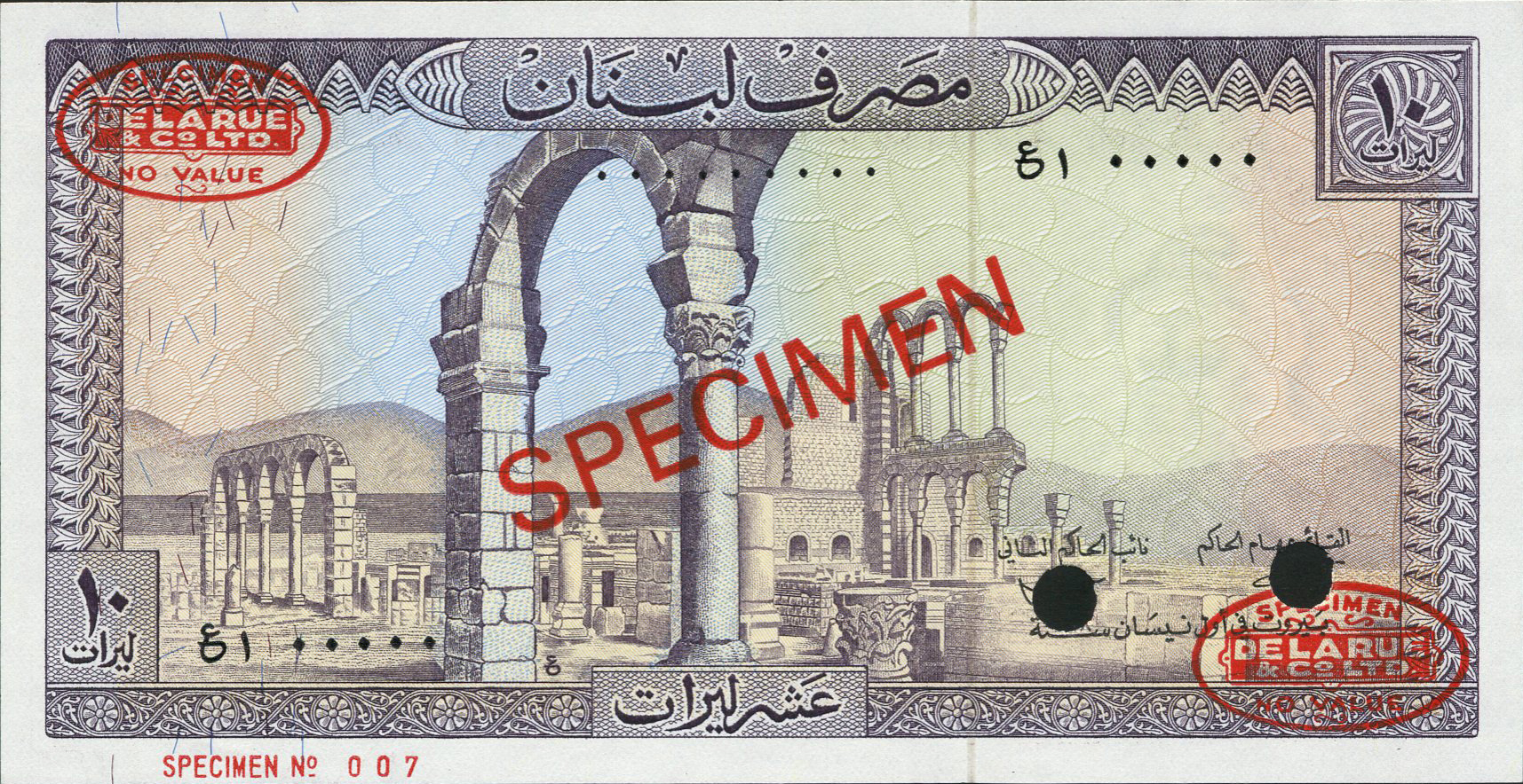  Diagonal red SPECIMEN and TDLR oval ovpts; horizontal red SPECIMEN NO # ovpt lower left; all-zero s/n 