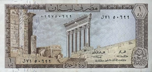 image for: