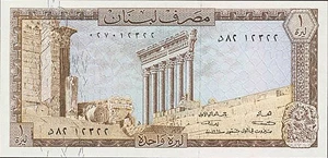 image for: