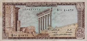 image for: