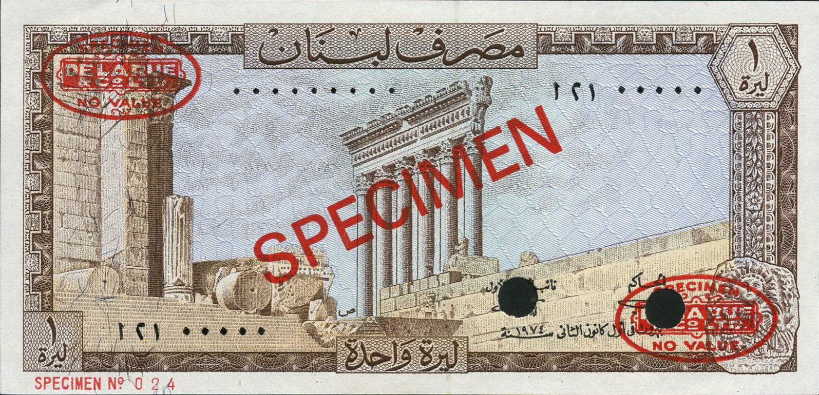  Diagonal red SPECIMEN and DLR oval ovpts; horizontal red SPECIMEN NO # ovpt lower left; all-zero s/n 