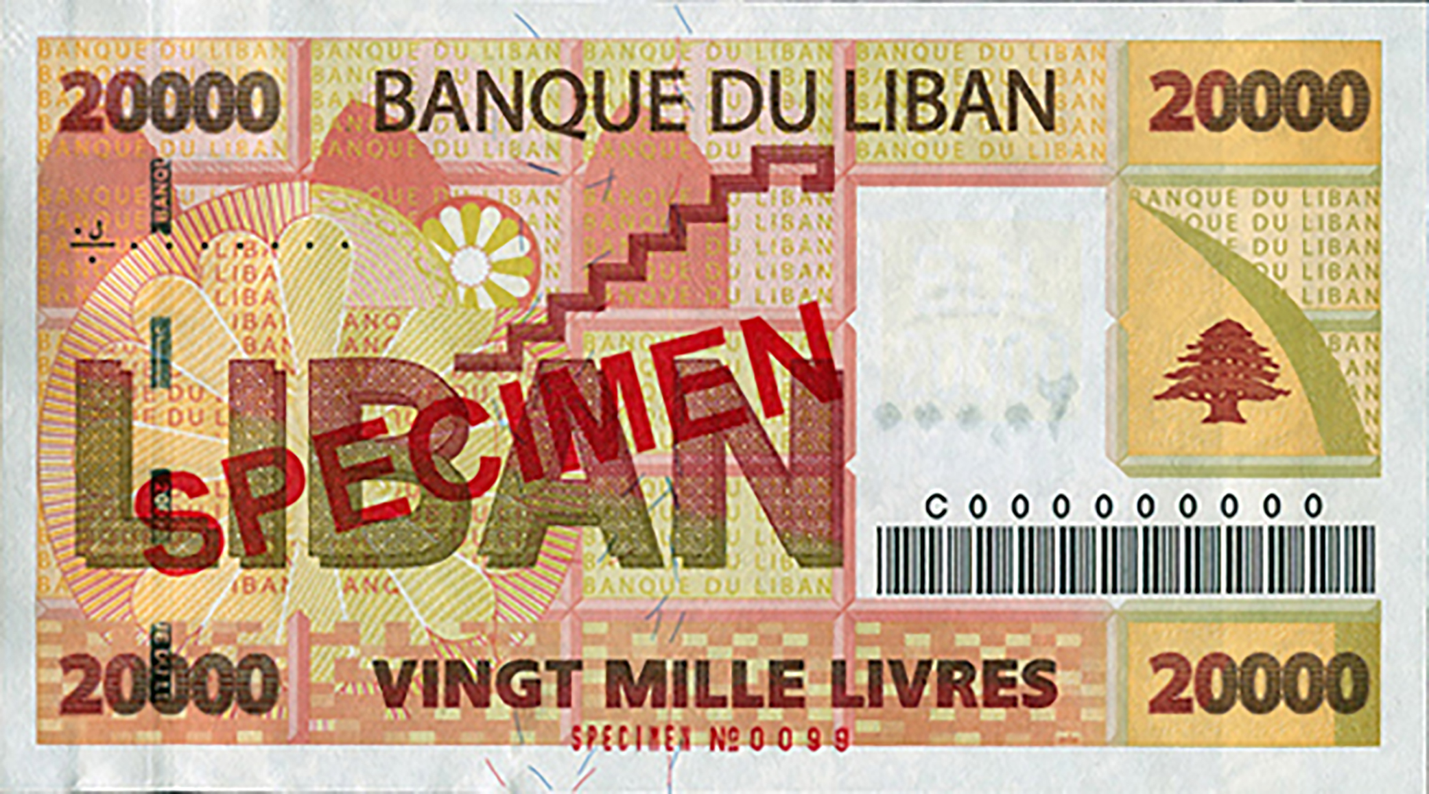  Diagonal red جذومن ovpt front; red SPECIMEN NO # ovpt lower center back; diagonal red SPECIMEN ovpt back; all-zero s/n 