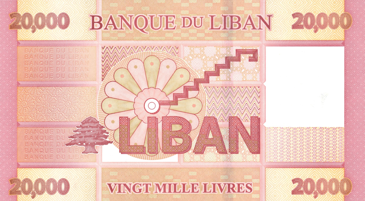  Two diagonal red لوادتللةلباق ريغ ovpts front; no s/n 