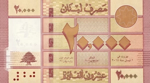 image for: