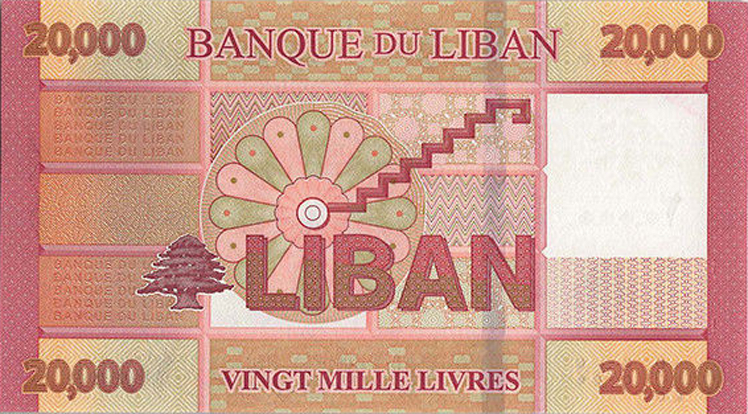  Two diagonal red لوادتللةلباق ريغ ovpts front; no s/n 