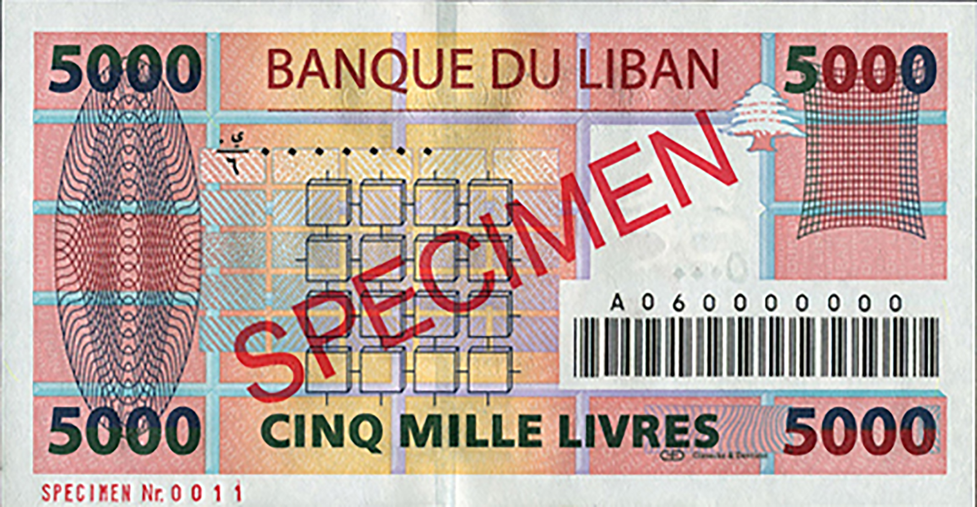  Diagonal red جذومن ovpt front; hor red SPECIMEN Nr # ovpt lower left back; diagonal red SPECIMEN ovpt back; all-zero s/n 