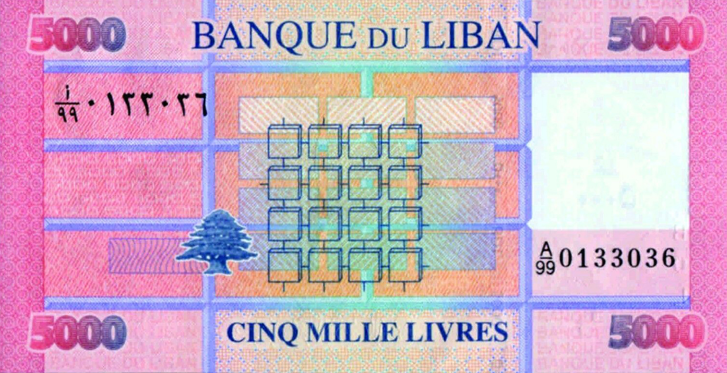  Replacement: Prefix A/99 