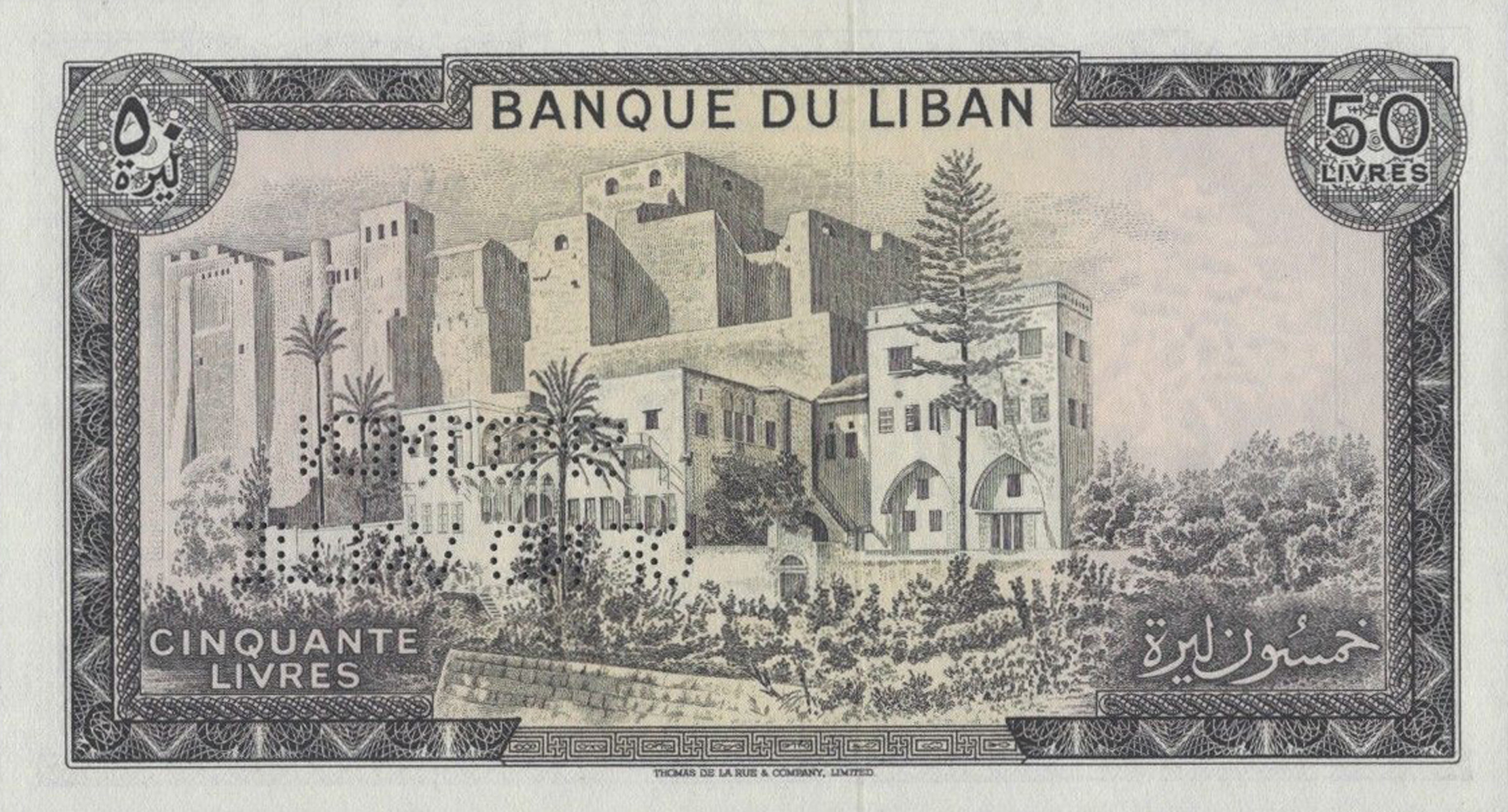  Horizontal SPECIMEN / OF NO VALUE perf; all-zero s/n 