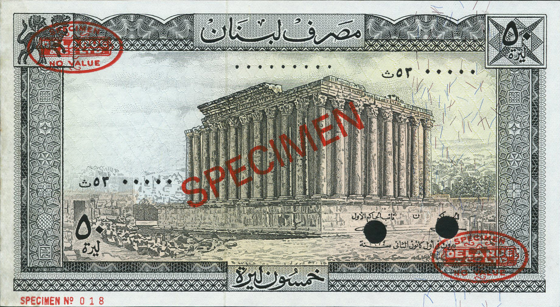  Diagonal red SPECIMEN and DLR oval ovpts; horizontal red SPECIMEN NO # ovpt lower left; all-zero s/n 