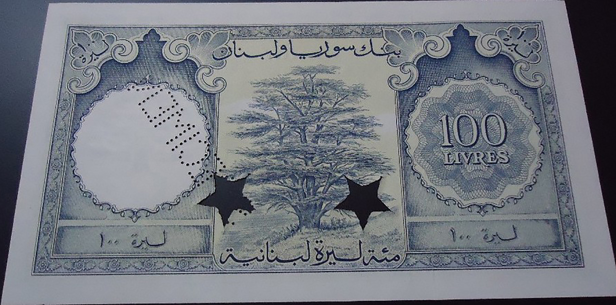  Diagonal SPECIMEN perf; all-zero s/n 