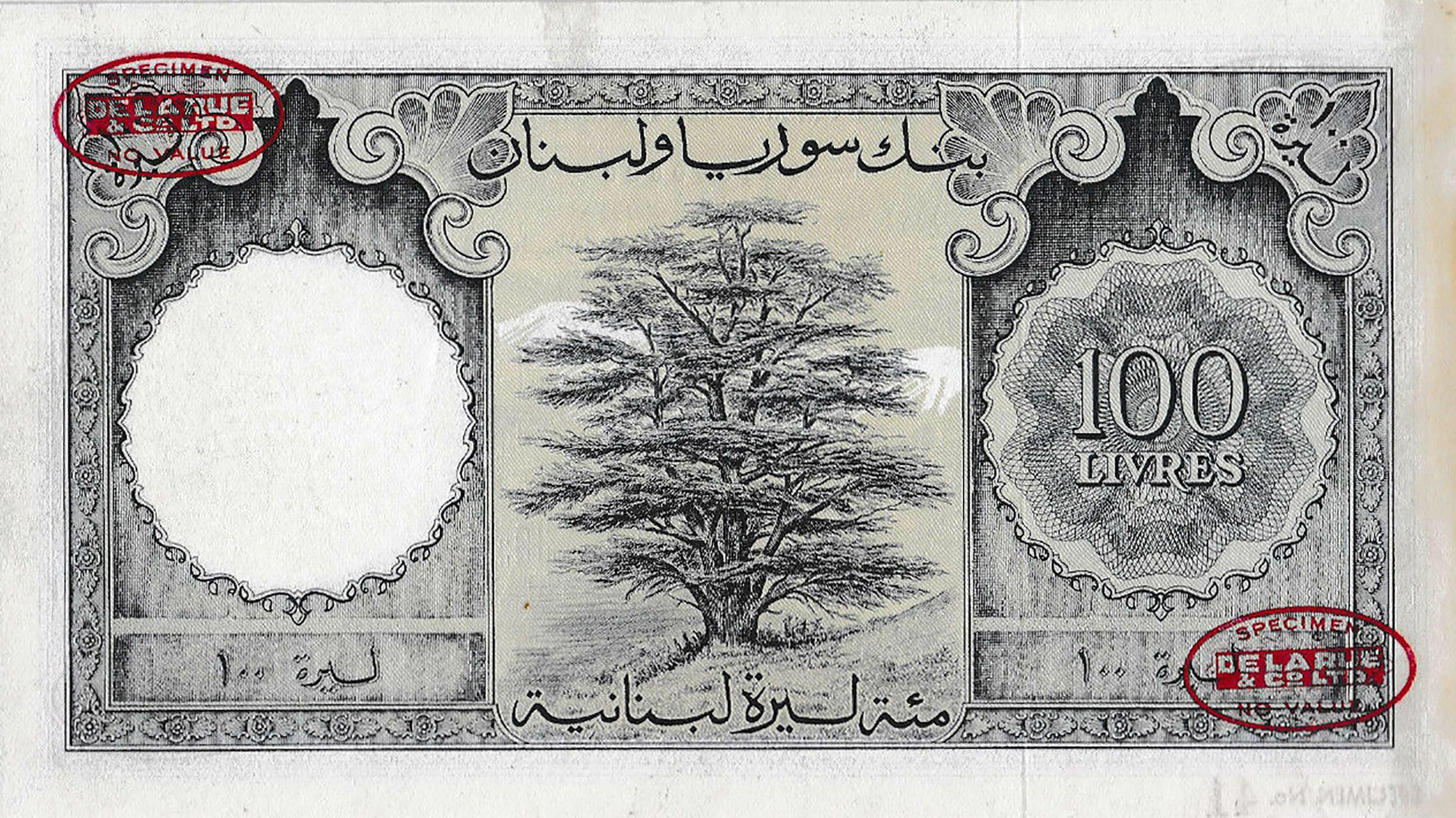  Red DLR oval ovpts front/back; horizontal red SPECIMEN NO # ovpt lower left; all-zero s/n 