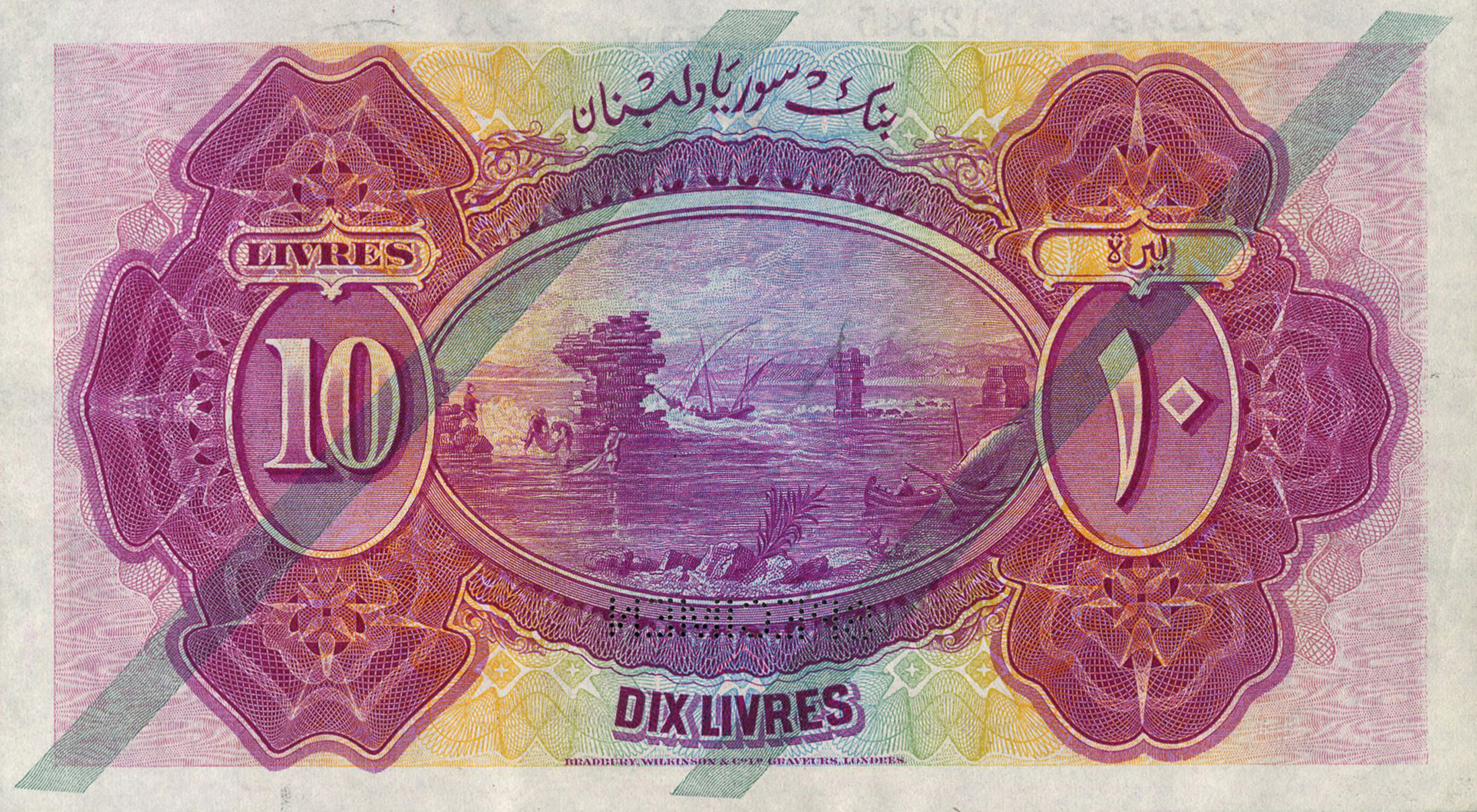  Horizontal SPECIMEN perf; s/n range; handwritten date in upper front margin: 13 5 42 