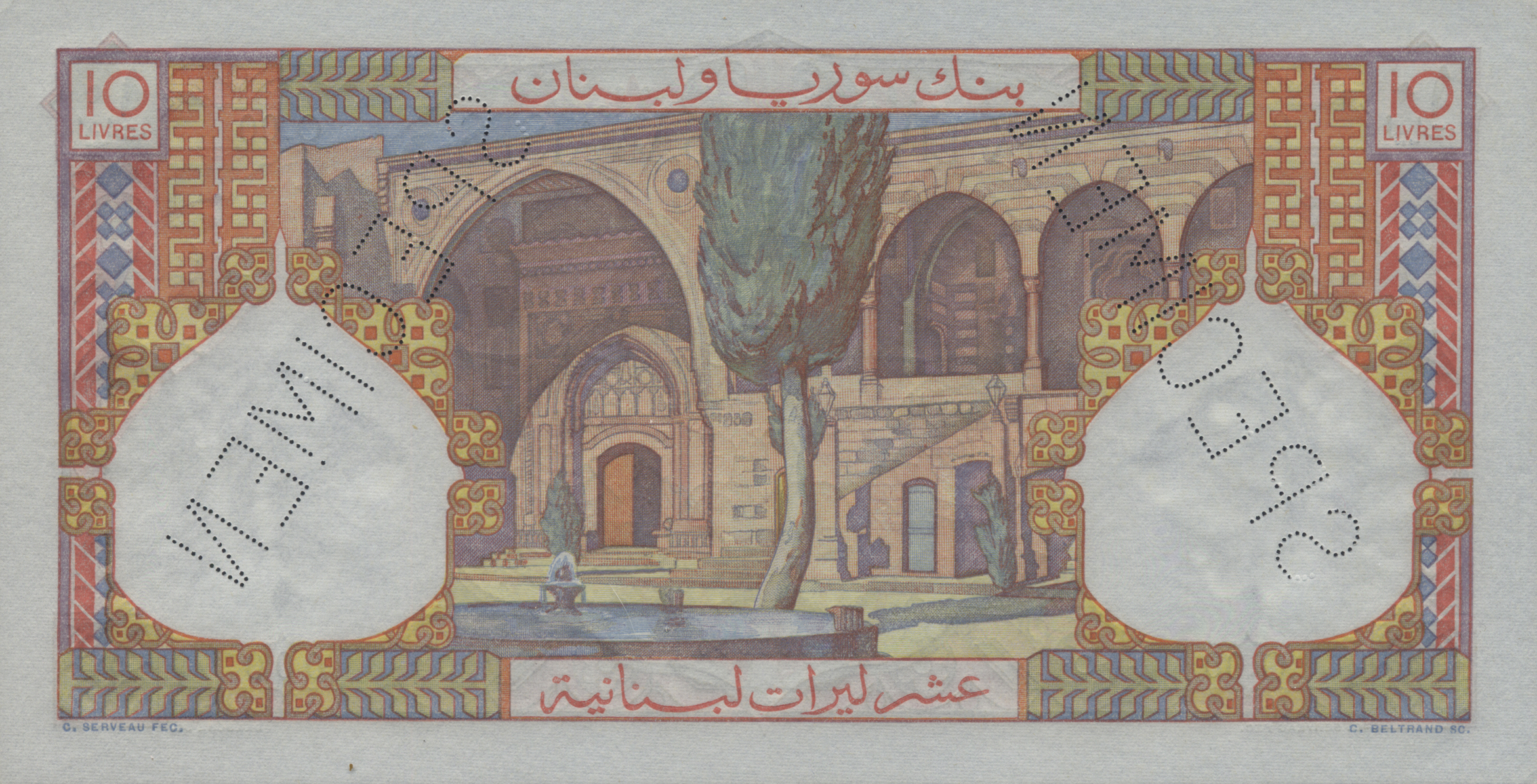  Two diagonal SPECIMEN perfs; all-zero s/n 