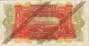 image for: