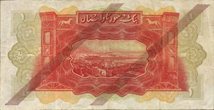 image for: