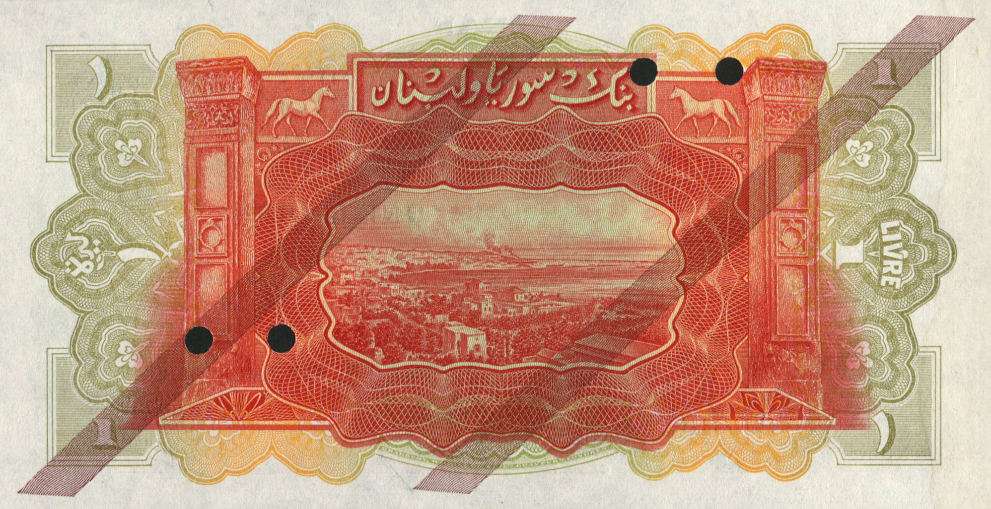  Diagonal red SPECIMEN ovpt front; no s/n; handwritten date in upper front margin: 13 5 42 