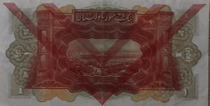 image for: