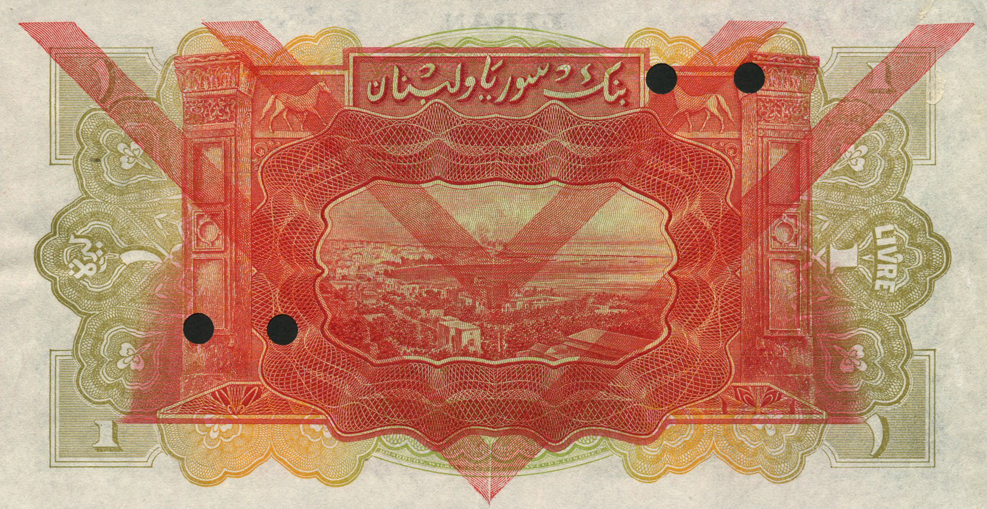  Diagonal red SPECIMEN ovpt front; no s/n; handwritten date in upper front margin: 9 3 43 