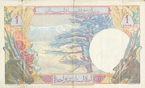 image for: