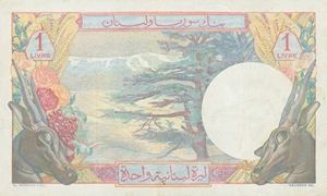 image for: