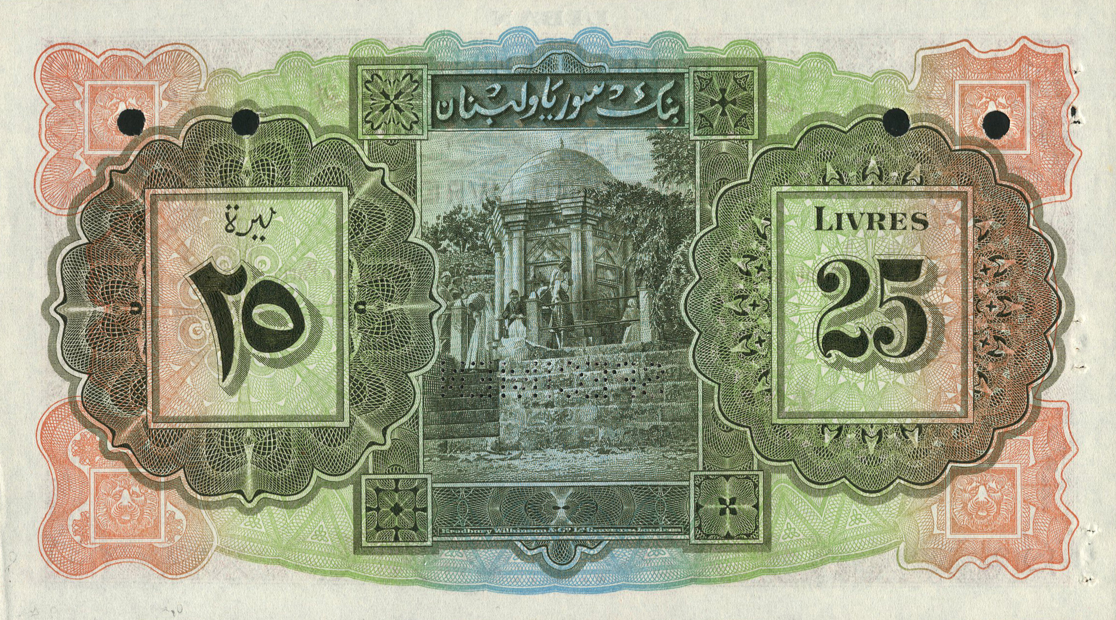  Diagonal red SPECIMEN ovpt front; horizontal SPECIMEN perf; no s/n; no slash or chevron ovpt 