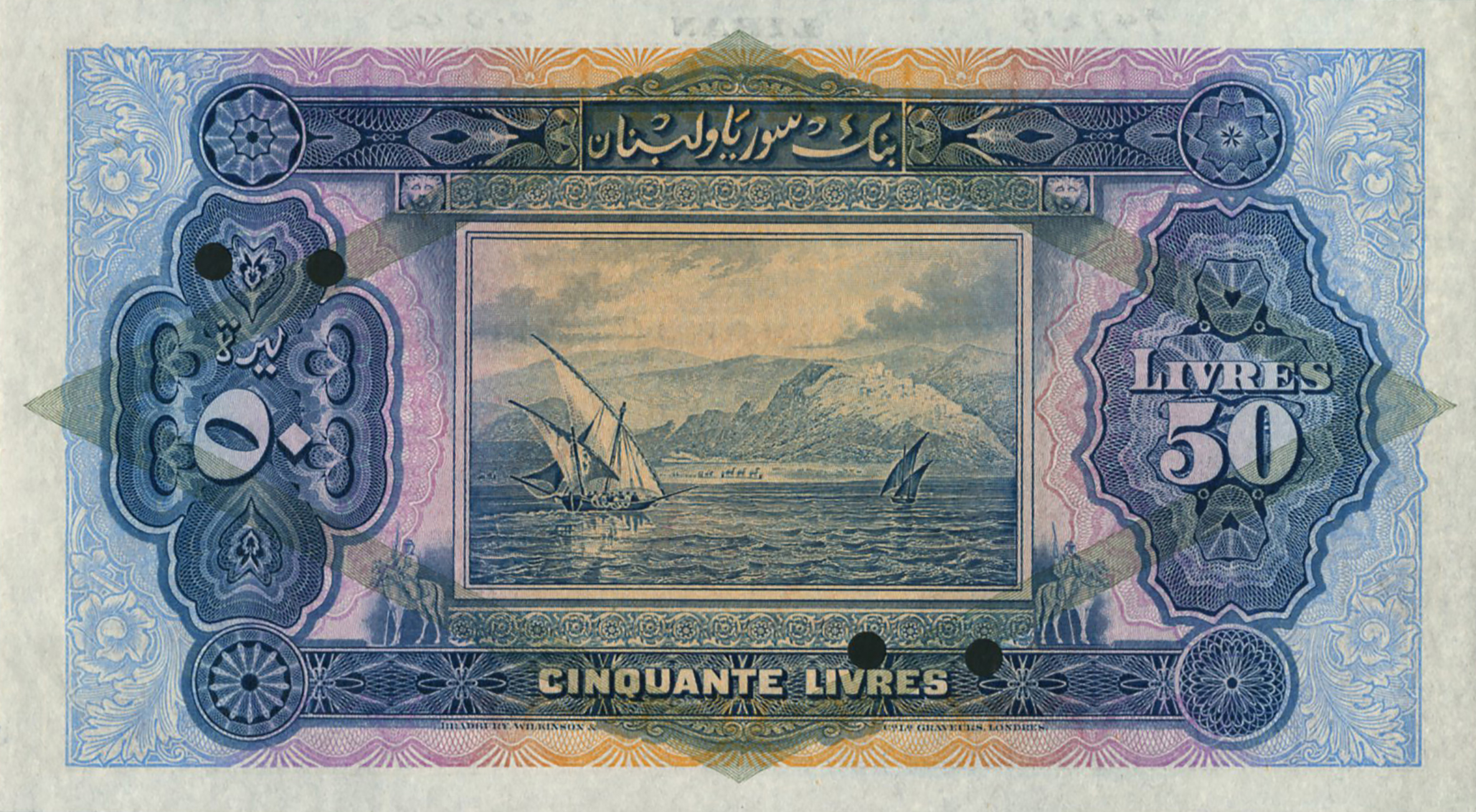  Diagonal red SPECIMEN ovpt front; no s/n; handwritten date in upper front margin: 9 3 43 