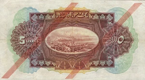 image for: