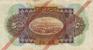 image for: