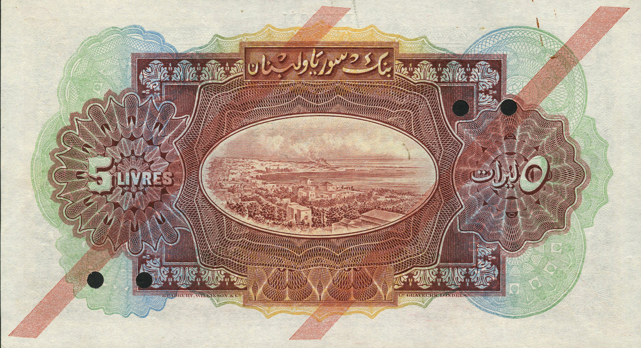  Diagonal red SPECIMEN ovpt front; no s/n 