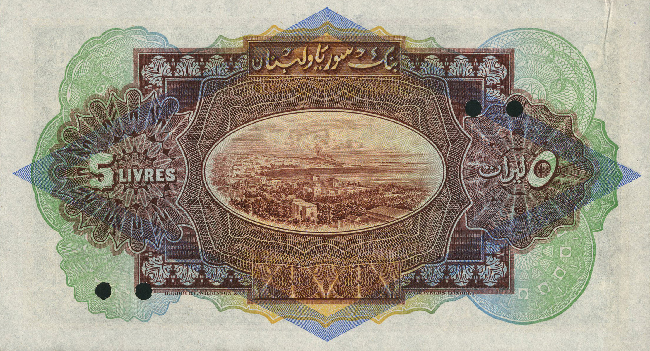  Diagonal red SPECIMEN ovpt front; no s/n; handwritten date in upper front margin: 9 3 43 