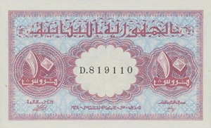 image for: