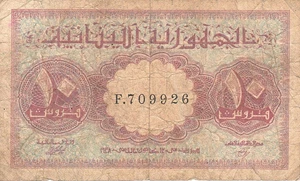 image for: