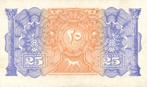 image for: