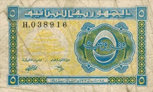 image for: