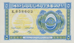 image for:
